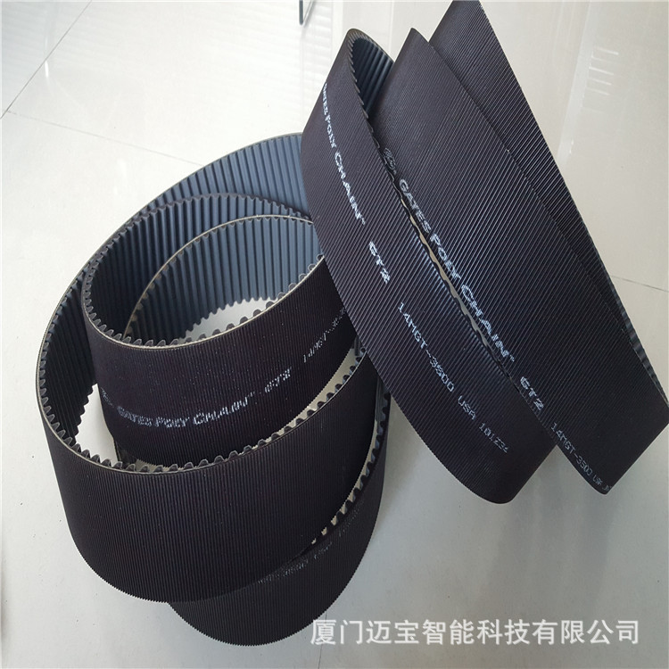 GATESPOLYCHAIN盖茨保力强同步带 14MGT系列4410 4326工业皮带 - 图片 2