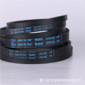 XPB2350三角带 GATES盖茨 有齿细密 传送传动带 工业皮带