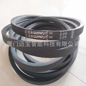 C-276三五三角带橡胶带传动带 价格优惠 工业皮带