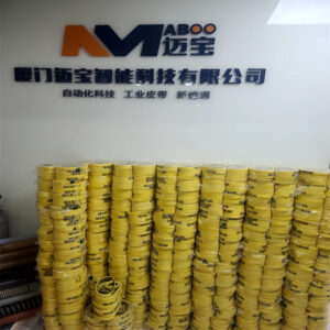 ELATECH意拉泰455T15剥线机皮带 线缆设备专用皮带 端子机皮带轮