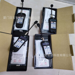 U550 张力仪测量仪精准 UNITA音波式 数字皮带张力计 工业皮带