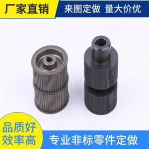 定-做同步带轮 工业皮带轮标准选型PL-3GT-P22铝合金 厦门迈宝